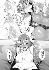 COMIC Megastore Alpha 2017-01 [Digital]