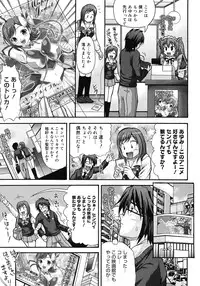 Comic Megastore H 2008-06 & 07