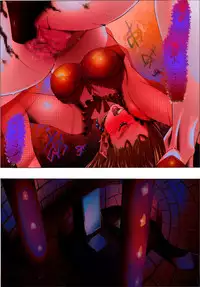 [Kame no Onaka] Bishoujo Kaiin Hentaika Choukyou ~Odei Rinraku Biran no Etsu~