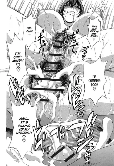 Ryoujoku!! Urechichi Paradise