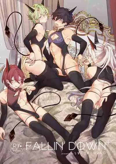 [うずらこれくしょん (ここ)] Fallin’Down (あんさんぶるスターズ!) [DL版]