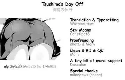 [Ringoya (Alp)] Tsushima's Day Off | Tsushima no Kyuujitsu (Love Live! Sunshine!!) [English] [Waconda G Squad + Marv] [2019-12-07]