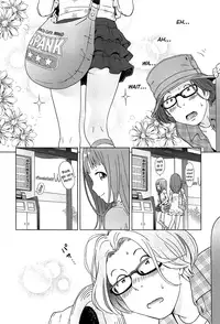 [Senke Kagero] Joujo Hebun e youkoso, second love | Welcome to the Lolita Heaven, 2nd love (Petit Heaven) [English] [Rin]