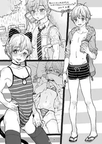 [Shoshi Magazine Hitori (Various)] Temptation