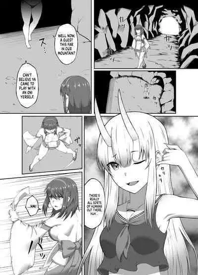 [Seika Kairaku Shoten] Taimashi Daraku Osen ~Futanari ni Ochita Taima Miko wa Inran Mesu Oni-ka~ | Suppressor Falls to Depravity ~Exterminator Miko Turns into a Slutty Futanari Oni~ [English] [BanjoFuzz]