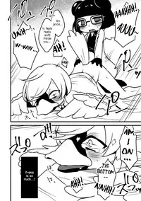 Toiu YagiShimi Hon | That Kind Of YagiShimi Book