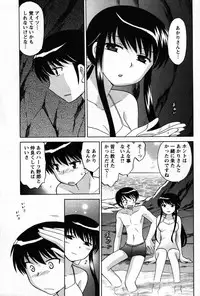 COMIC Men's Young 2007-10