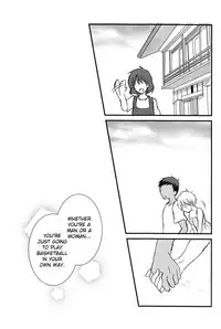 (C86) [Lamipas (Migiwa)] Kinou no Kare to Ashita no Kanojo (Kuroko no Basuke) [English] [biribiri]