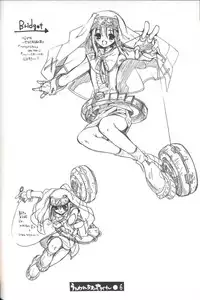 [Bakugeki Monkeys] Utawarechimaiyagare (Utawarerumono)