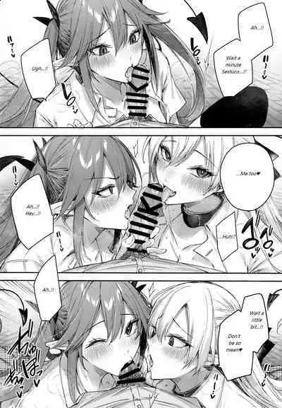 Koakuma Setsuko no Himitsu Vol.7 | The Secret of The Little Devil Setsuko vol.7