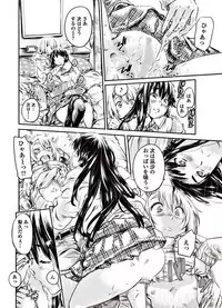 COMIC Penguin Club 2017-06 [Digital]