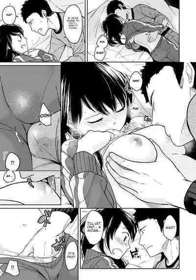 1LDK+JK Ikinari Doukyo? Micchaku!? Hatsu Ecchi!!? Ch. 1-13