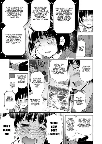 [Quzilax] Utaite no Ballad 1-8 | Ballad of the Singer Ch. 1-8 [English] [Jinsou]