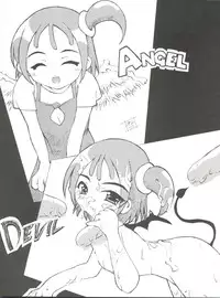 (C57) [OVACAS (Hirokawa Kouichirou)] Doremix Deluxe (Ojamajo Doremi)