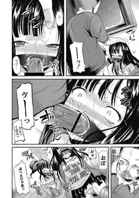 [Anthology] PLUM LS 7 [Digital]