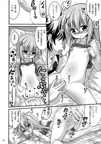 (C89) [Hasemi box (Hasemi Ryo)] Onii-chan Ippai Pyonpyon Sasetageru! - please sex sex sex!!! (Gochuumon wa Usagi desu ka?)