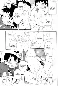 [KuruGuru DNA (Hoshiai Hilo)] Achikochi (Digimon Frontier) [English] {Shotachan}