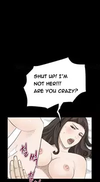 [Keum Sah Gong] Si-Eun Ch.1-40 (English) (Ongoing)