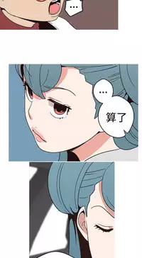 女神狩猎12-15 Chinese