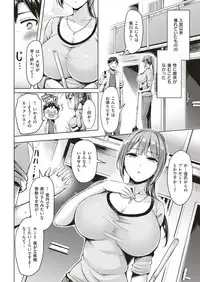 COMIC Kairakuten BEAST 2018-09 [Digital]