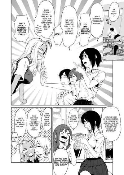 [Tamabian (Tamabi)] Gal to InCha no Kousai Shuukan. | A Week-Long Relation Between a Gyaru and an Introvert. [English] [Nisor]