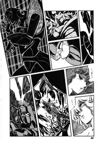 [Anthology] Robot & Bishoujo Kessakusen - Lemon People 1982-1986