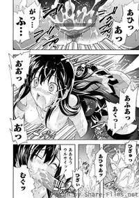 Karyou Sakuragumi Etsu [2010-12]