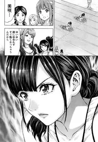 [Kakka Hideto] Joriku! Ch. 1-12