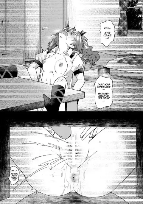 Tousatsu! Himekaidou Hatate no Hitori Asobi!! | Secretly filming!! Hatate Himekaidou is playing with herself!!