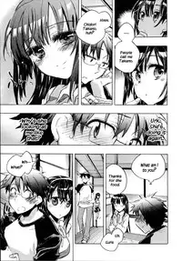 [James Hotate] Itokoi Chidori Vol.01 [English] [Xamayon & For The Halibut scans] HQ 2600 px height
