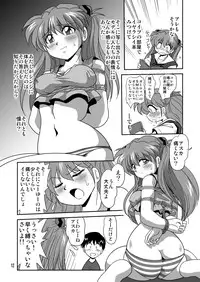 (C78) [Thirty Saver Street 2D Shooting (Various)] Second Soushingeki (Neon Genesis Evangelion)