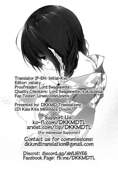 Imouto no Otetsudai 9 | Little Sister Helper 9