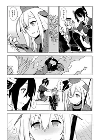 (C93) [enuma elish (Yukimi)] ALTERPASSIVE SKILL2 (Kantai Collection -KanColle-)