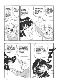 (C52) [Thirty Saver Street 2D Shooting (Maki Hideto, Sawara Kazumitsu)] Silent Saturn 3 (Sailor Moon) [English]