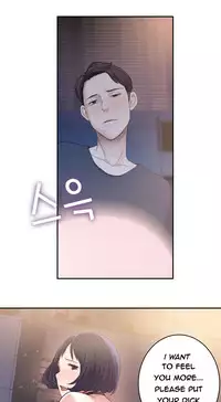 Tissue Thieves Ch.1-18 (English) (Ongoing)