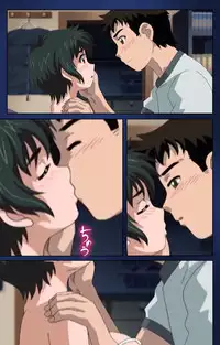 [Osuzu Akiomi] [Full Color Seijin Han] First Love Makoto Complete Ban [Digital]