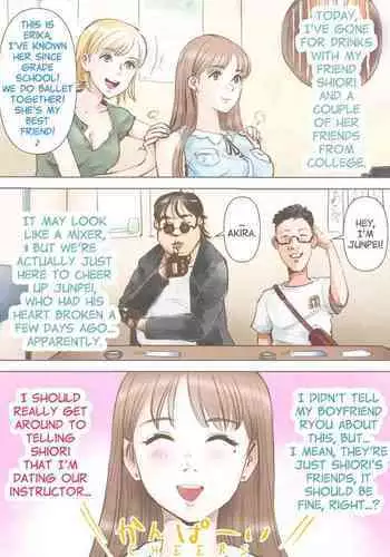 Ou-sama Game Hen | The King's Game