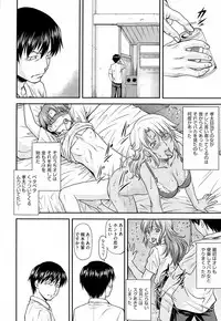 COMIC AUN 2015-02