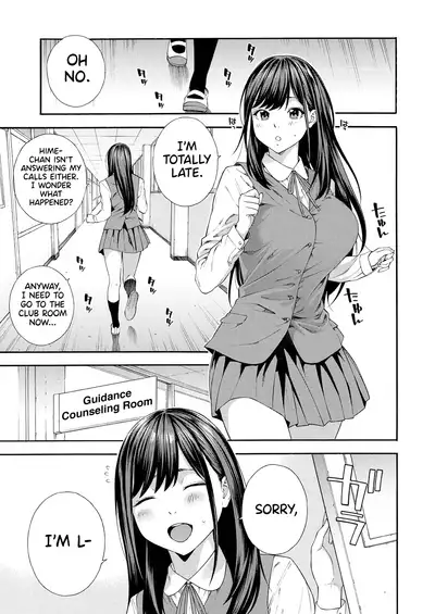 Fellatio Kenkyuubu | Blowjob Research Club Ch. 2