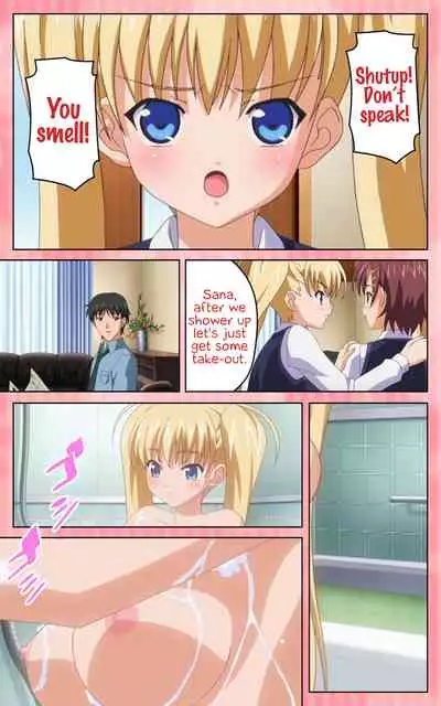 [Blue Gale] [Full Color Seijin Han] Oni Chichi 1 #1 Konamaiki na Hot Pants Complete Ban | Demon Father 1#1 Cheeky Girl with Hot Pants Complete [English] [EHCOVE] [Digital]