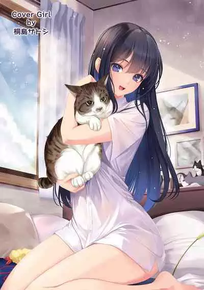 COMIC Ananga Ranga Vol. 107