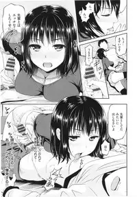 [Kotengu] Mousou Lovers