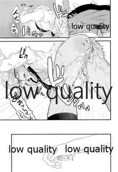 (Dai 11-ji ROOT4to5) [OKULAND (Okura)] Toile de Omae to Mechakucha (Fate/Grand Order)