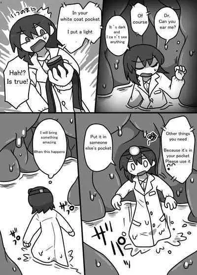 Alien Giantess Joint Comic 2020