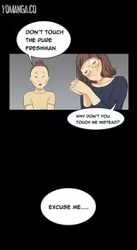 [Keum Sah Gong] Si-Eun Ch.1-34 (English) (Ongoing)