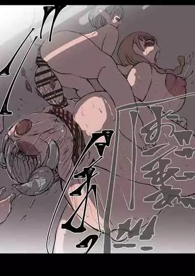 ＋眷属増産計画