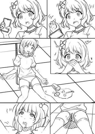 【答謝特典】アイドル殲滅計画