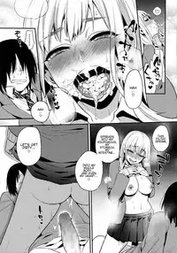 [Igumox] Kanpeki na Kanojo 2 (Boku Dake no Yuuyami) [English]