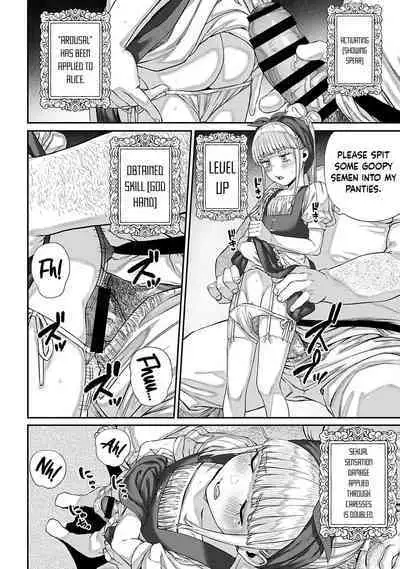 [pastime774] Unique Job "Tanetsuke Oji-san" o Kakutoku shimashita 1-11 | I Acquired the Unique Job (Class) [Mating Oji-san] Ch. 1-11 [English] {Doujins.com}