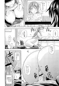 COMIC Megastore-H 2010-01